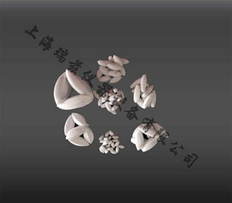 搅拌子