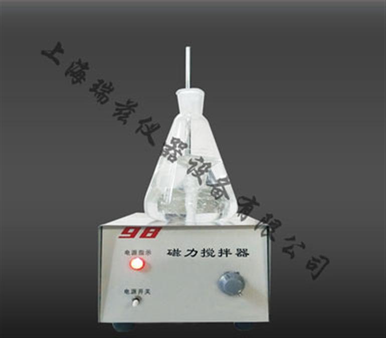 98-1强磁力搅拌器