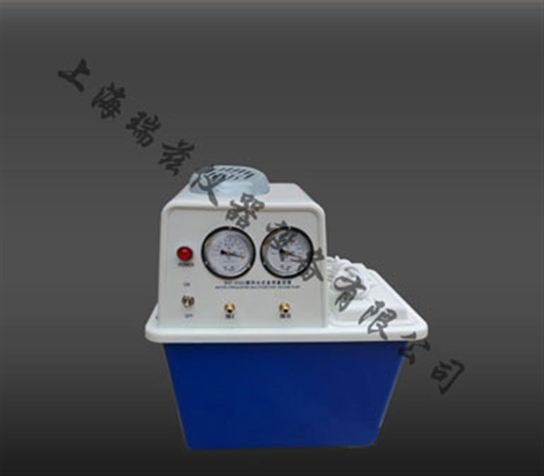 小型循环水真空泵